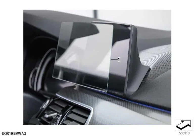 BMW iDrive 8.8" Screen Protector
